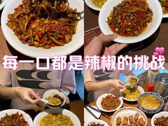 -天下客饭店(中山路店)