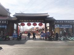 -中环花鸟鱼虫市场