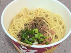 -蔡林记(胭脂路店)