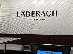 大堂-Laderach 莱德拉(上海环贸iapm店)