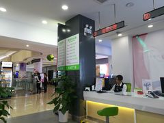 -中国电信(NJ鼓楼天翼广场店)