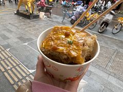 -江三王记牛杂馆(总店)