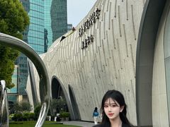 -上海尚嘉中心