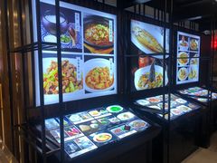 -饭怕鱼(阳光100店)