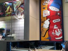 -DQ·蛋糕·冰淇淋(动壹店)