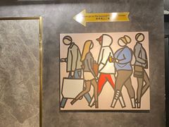 -Money Shops(愚园路店)