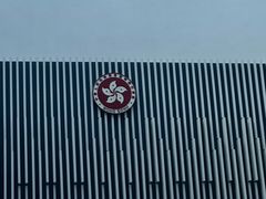 -香港尖沙咀凯悦酒店