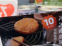 -回味鸭血粉丝汤(砂之船店)