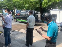 -上海市公安局交通警察总队车辆管理所三分所