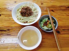 杂酱-全味面馆