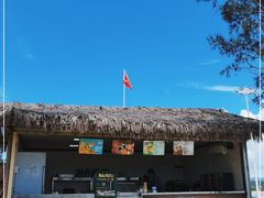 -汕尾风车岛