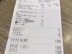 -和苑酒家·一线江景(星寰店)