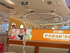 -呷哺呷哺(丰科万达店)