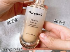 -乐天免税店(明洞店)