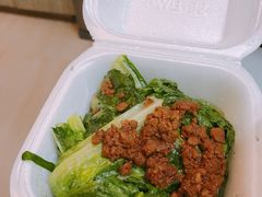 -阿元来了(西环店)
