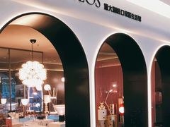 -红星美凯龙(东北全球家居1号店)