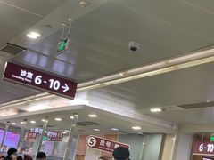 -复旦大学附属华山医院(总院)
