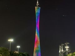 出门就是小蛮腰-广州图书馆