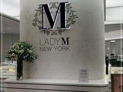 -Lady M New York(澳门伦敦人店)