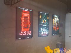 -棂笼·深度沉浸密室(武汉旗舰店)