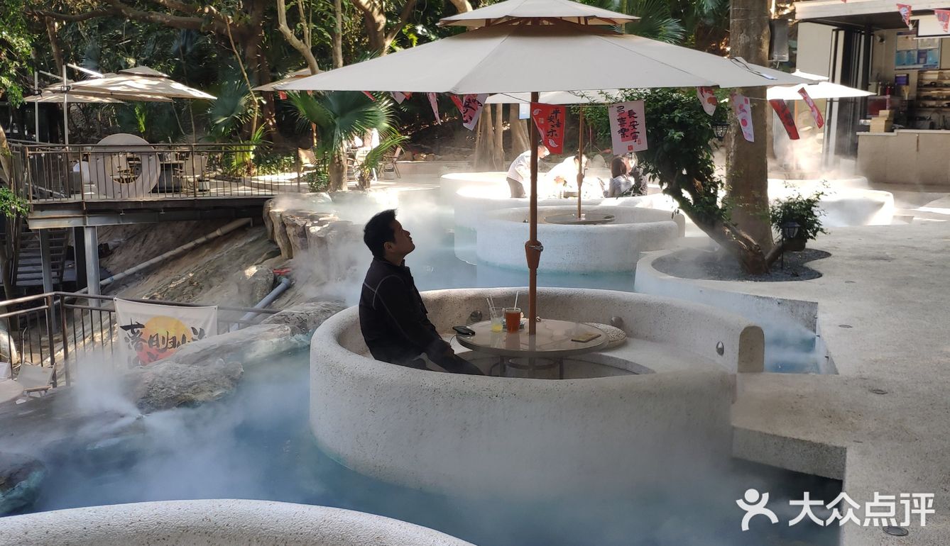 今天，我选择宅