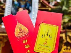 -西双版纳总佛寺