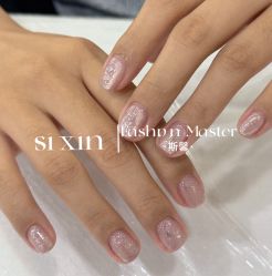 -斯馨·健康美甲美睫