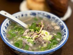 -老三羊汤(西大街店)