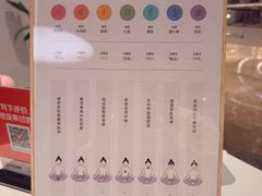 -LANN I 蘭 SPA(陆家嘴中心店)