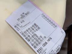 -笨罗卜浏阳菜馆(龙华鹏润达店)