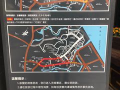-磁器口古镇