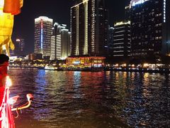 -珠江夜游广州塔·中大码头
