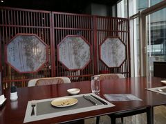 -一本魅·日式料理