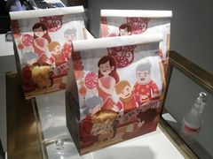 -爸爸糖吐司面包(兰州中心店)