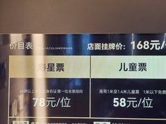 -赛格国际购物中心(小寨店)