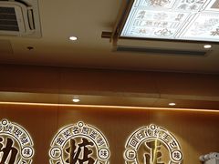 -华记煲仔华·煲仔饭(三元里万科里店)