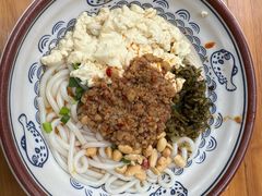 -芦月轩羊蝎子(北蜂窝店)