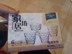 -苏宁易购(Suning Pro北京回龙观店)