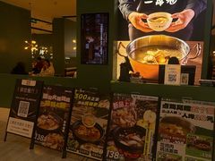 -一席地·本地鸡窝·杭帮鸡火锅(萧山银隆百货店)