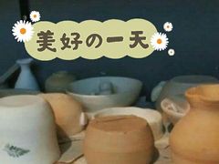 -趣陶陶艺手工坊(新世界百货重庆店)