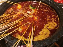 -钢管厂五区小郡肝火锅串串香(总店)