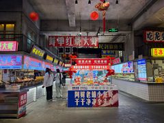 -阿财老铺·老蚌埠龙虾城(华夏总店)