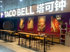 -上海金鹰国际购物广场