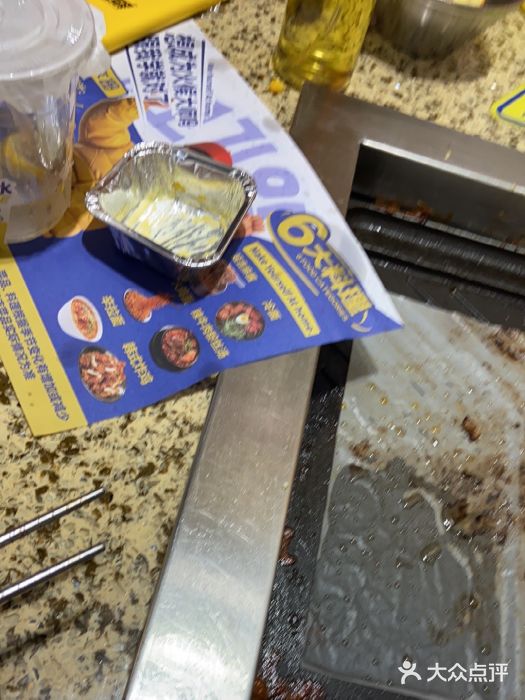 阿亲家·韩式无限烤肉(春熙路店)图片