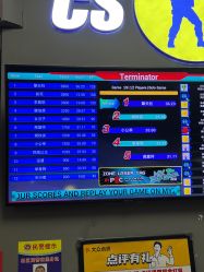 -嗨翻Hi-Fun竞技主题乐园·蹦床团建生日聚会(五棵松华熙店)