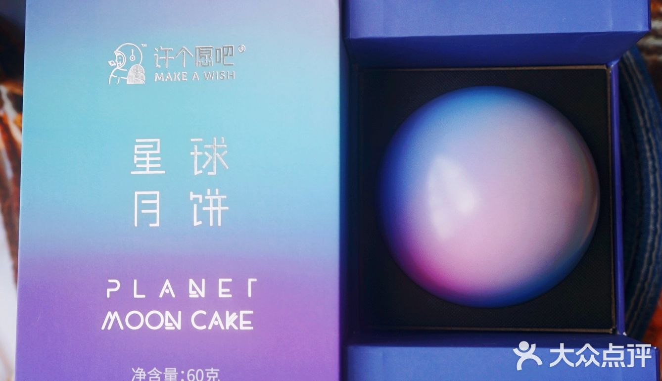 感觉都很独特，也很苏，收到的时候打开都被惊艳到了