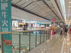 -万达广场(万州店)