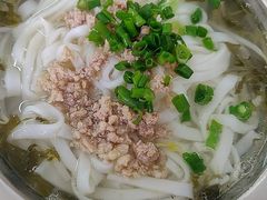 -打绳米面老店(打绳巷二中店)