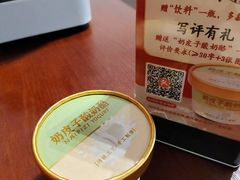 -金味老饭铺(晚报店)