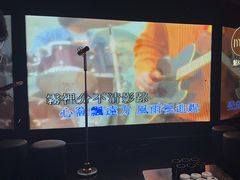 -魅KTV·AI辅唱(人民广场旗舰店)